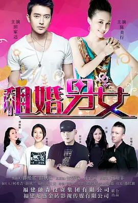 卓越的东西